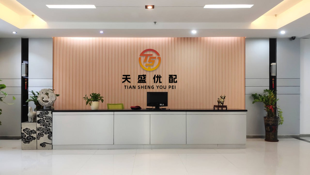 鼎和网 上市公司紧抓技术突破与成本控制 促固态电池产业化再提速